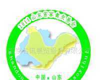 山东省家禽交易会 价格风向与产业全景